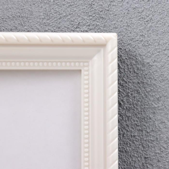 Фоторамка пластик L-1 21х30 см, перламутр (пластиковый экран)