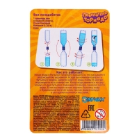 Набор для опытов &laquo;Повелитель торнадо&raquo;, МИКС