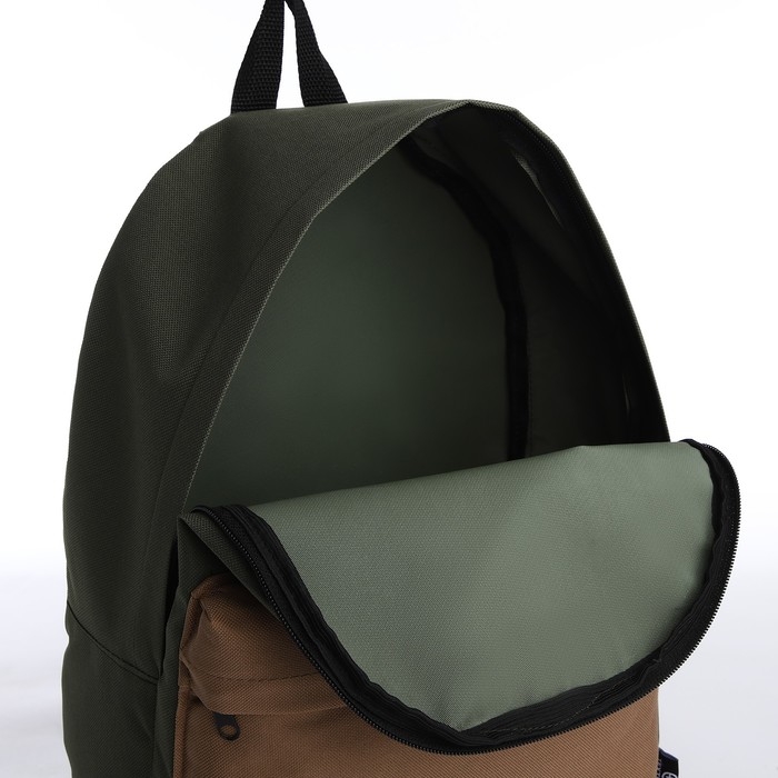 Спортивный рюкзак из текстиля на молнии, TEXTURA, 20 литров, цвет хаки/бежевый