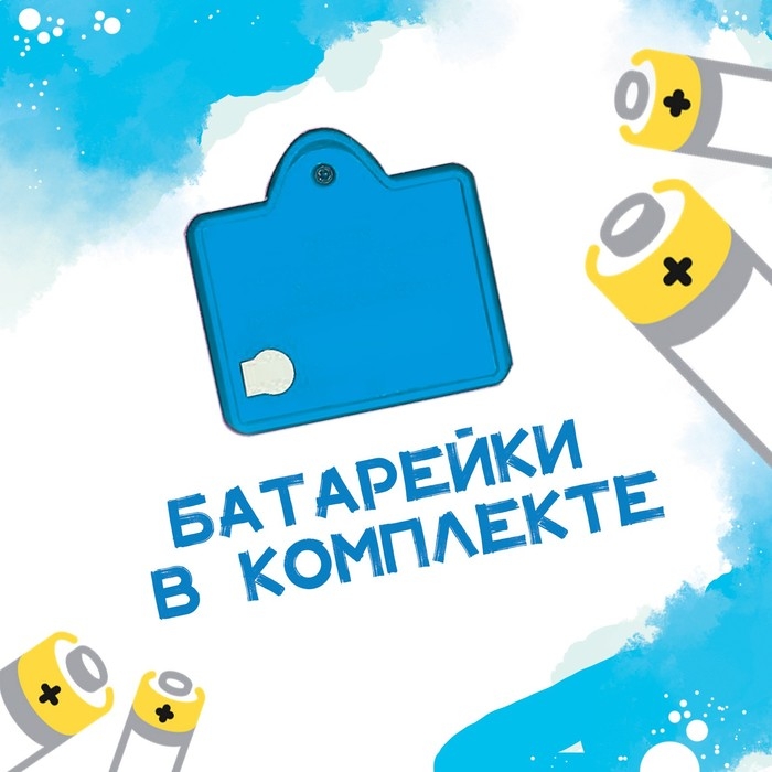 Книга с музыкальным чипом + маркер «Музыкальная азбука», 18 стр., Синий трактор Книга с музыкальным чипом + маркер «Музыкальная азбука», 18 стр., Синий трактор