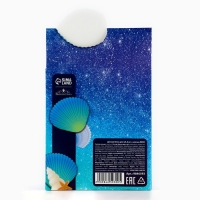 Детский блеск для губ «Морская принцесса» с колечком, 8 мл, МИКС Детский блеск для губ «Морская принцесса» с колечком, 8 мл, МИКС