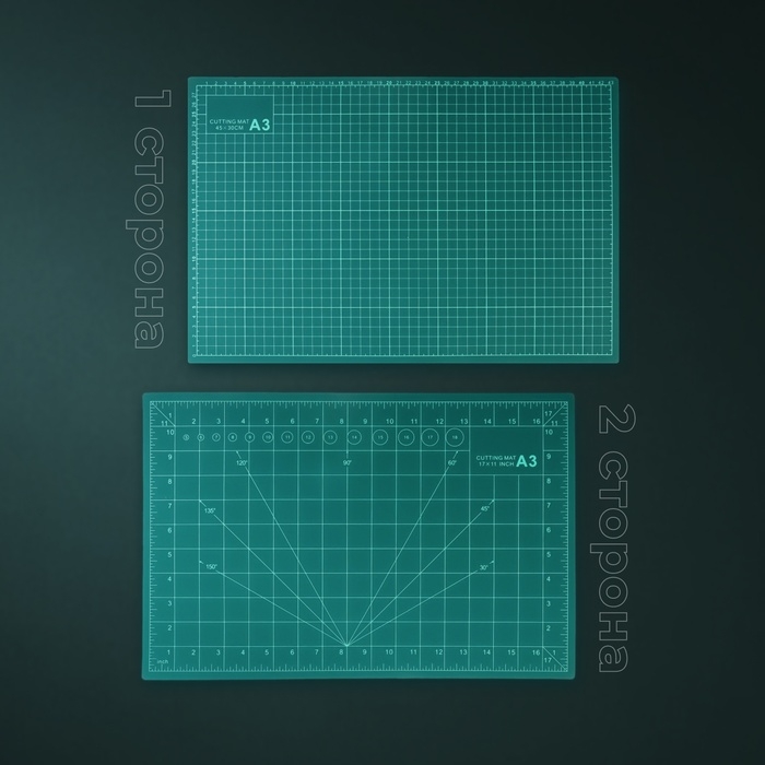 Мат для резки, трёхслойный, 45 &times; 30 см, А3, цвет зелёный