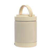 Термос для еды с подогревом, 1.8 л, сохраняет тепло до 2 ч, USB, 18.8 х 13.5 см Термос для еды с подогревом, 1.8 л, сохраняет тепло до 2 ч, USB, 18.8 х 13.5 см