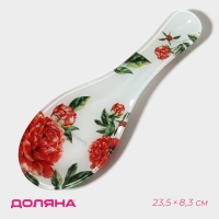 Подставка стеклянная под ложку Доляна &laquo;Пионы&raquo;, 23,5&times;8,3 см
