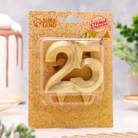 Свеча для торта юбилейная "Грань", цифра 25, золотой блеск, 8см Свеча для торта юбилейная "Грань", цифра 25, золотой блеск, 8см