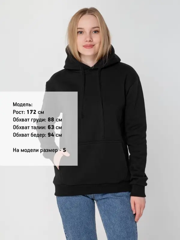 Худи Kirenga Heavy 2.0, черное, размер L