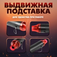 Мини-фен ТУНДРА, 220 В, 300 Вт, 200 °С Мини-фен ТУНДРА, 220 В, 300 Вт, 200 °С