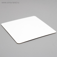 Подложка усиленная, 26 х 26 см, золото-жемчуг, 3,2 мм Подложка усиленная, 26 х 26 см, золото-жемчуг, 3,2 мм