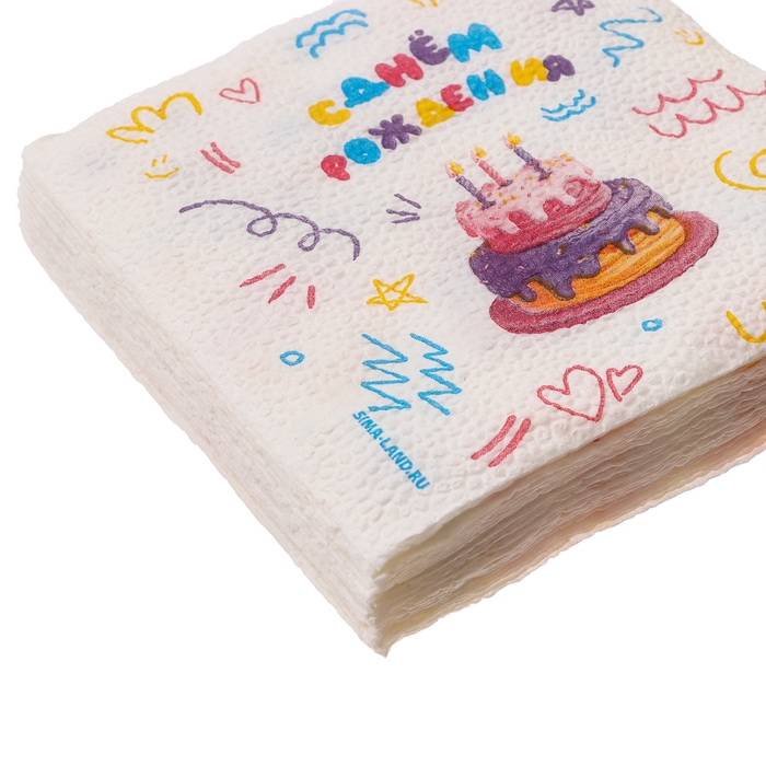 Салфетки бумажные однослойные Салфетки бумажные однослойные "С днём рождения" торт 24х24 см, набор 20 шт.