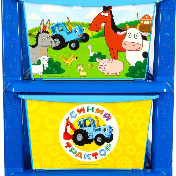 Комод универсальный №1 &laquo;Синий трактор&raquo;, 5 секций, 127 &times; 52 &times; 42 см