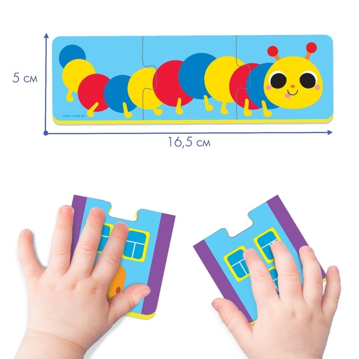 Мягкий пазл для малышей &laquo;Веселая логика&raquo;, 5 пазлов, виды МИКС, Крошка Я