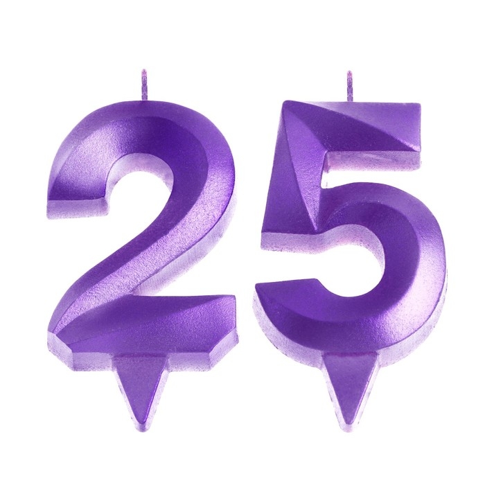 Свеча в торт юбилейная Свеча в торт юбилейная "Грань" (набор 2 в 1), цифра 25 / 52, фиолетовый металлик, 6,5 см