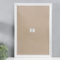 Фоторамка пластик 40х60 см, золото с белым (пластиковый экран)