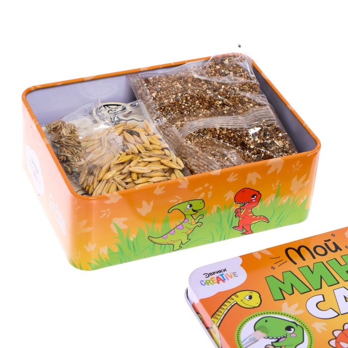 Набор для опытов «Мой мини-сад: Динозаврики», вырасти травку Набор для опытов «Мой мини-сад: Динозаврики», вырасти травку