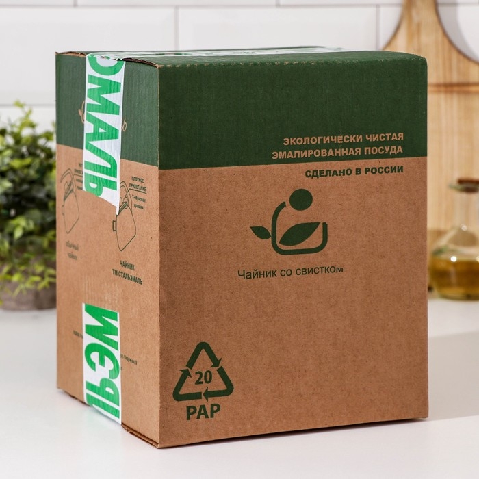 Чайник со свистком &laquo;Рябина&raquo;, 2 л, фиксированная ручка, цвет чёрный, индукция