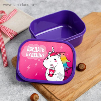 Набор ланч-боксов &laquo;Злой единорог&raquo; 1.2 л, 0.5 л, 0.15 л