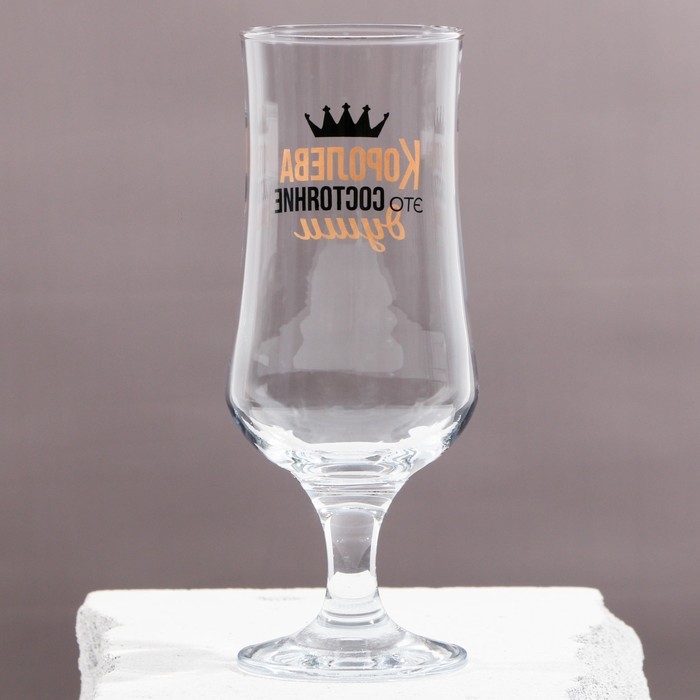 Бокал для коктейля &laquo;Королева состояние души&raquo;, 380 мл