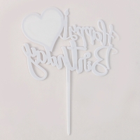 Набор топперов «С днём рождения» пчёлка, набор свечей 10 шт. Набор топперов «С днём рождения» пчёлка, набор свечей 10 шт.