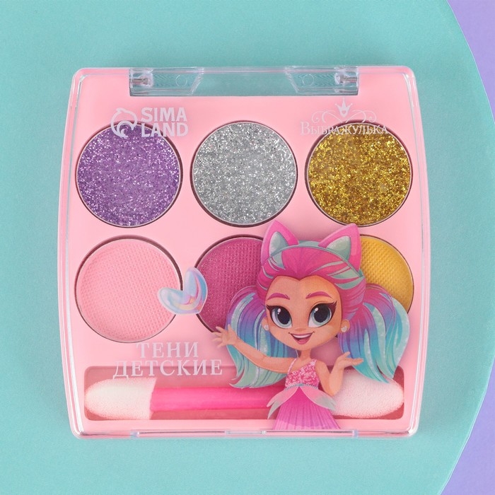 Тени детские &laquo;&lrm;Для самой милой&raquo;, МИКС 6 цветов