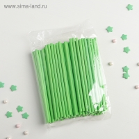 Палочки для кейк-попсов, 10&times;0,3 см, 100 шт, цвет зелёный