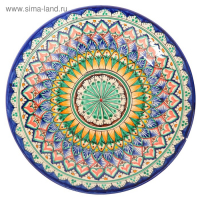 Тарелка Риштанская Керамика "Узоры", 27 см, синий Тарелка Риштанская Керамика "Узоры", 27 см, синий