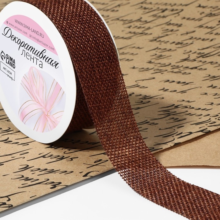 Лента из джута, 30 мм, 4,5 &plusmn; 0,5 м, цвет коричневый