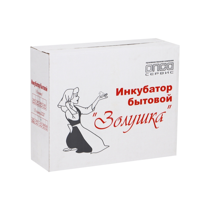 Инкубатор бытовой &laquo;Золушка-2020&raquo;, на 70 яиц, автоматический переворот, 220 В
