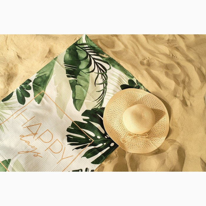 Полотенце Полотенце "Happy days" 70х146 см, 100% хлопок 160гр/м2