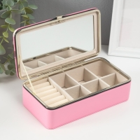 Шкатулка кожзам для украшений "Поцелуи" розовая 10х18х6 см Шкатулка кожзам для украшений "Поцелуи" розовая 10х18х6 см