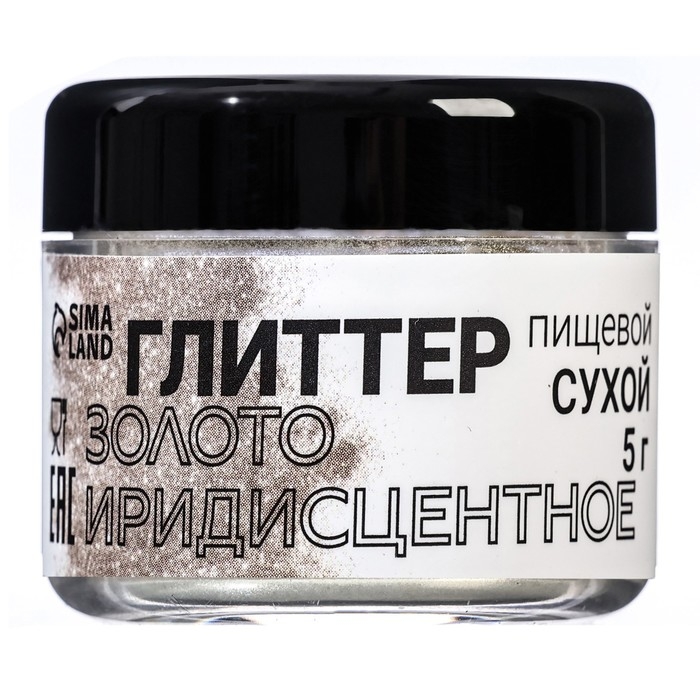 Глиттер кандурин "Иридисцентное золото", фракция 10-60 &micro;m, 5 г