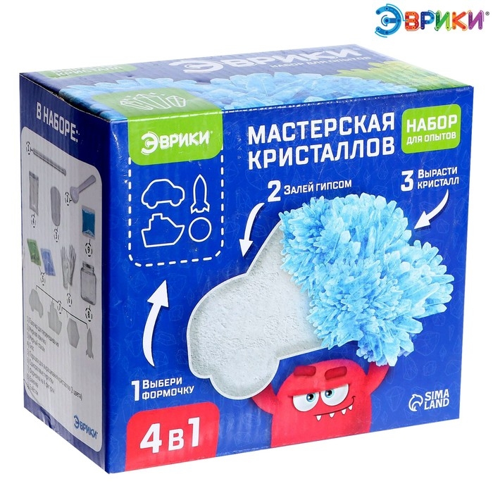 Набор для опытов &laquo;Мастерская кристаллов: Машинка&raquo;, вырасти кристалл