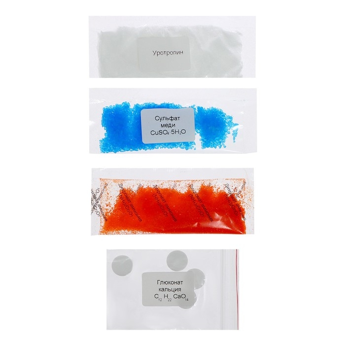 Набор для опытов &laquo;Огненные опыты&raquo;, 5+2 опытов