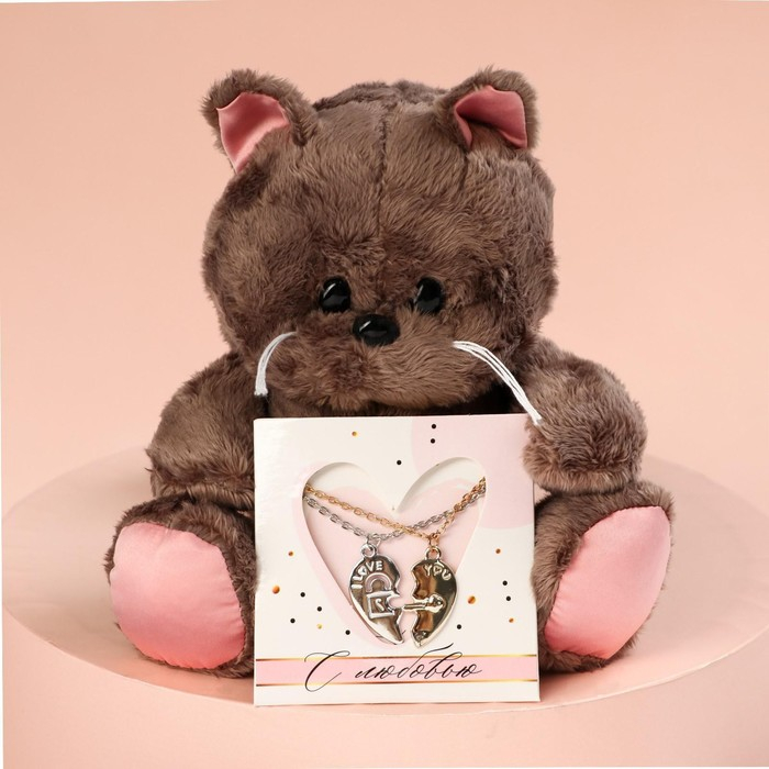 Мягкая игрушка &laquo;Задорная Marta&raquo;, кошечка, 25 см