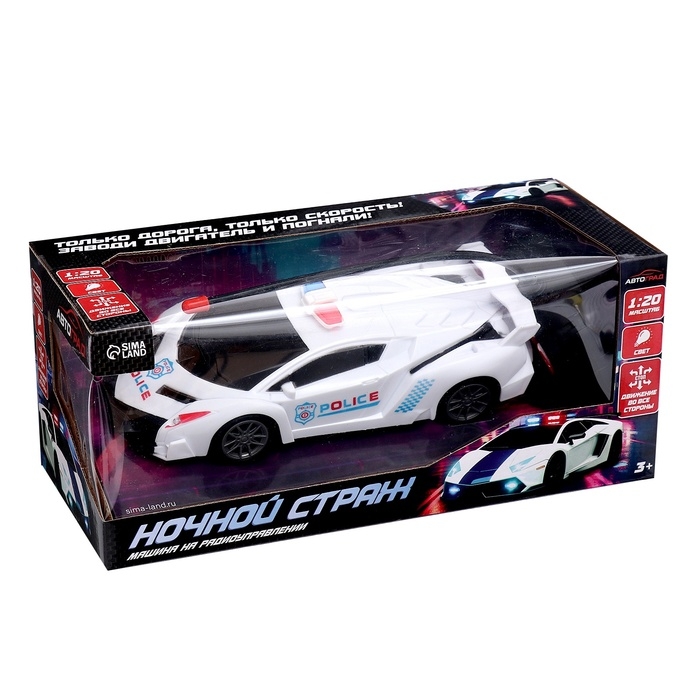 Машина радиоуправляемая &laquo;Ночной страж&raquo;, 1:20, работает от батареек, цвет белый