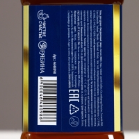 Подарочный набор косметики &laquo;Богатства и успеха!&raquo;, гель для душа во флаконе виски 250 мл и мочалка для тела, Новый Год