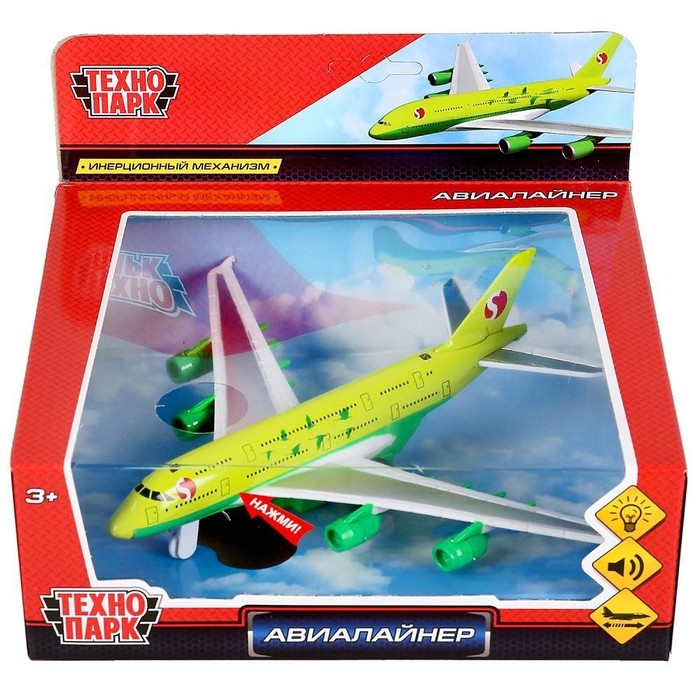 Модель самолёта металлическая &laquo;Авиалайнер S7&raquo;, инерционный, светозвуковые эффекты, 17,5х19,5 см