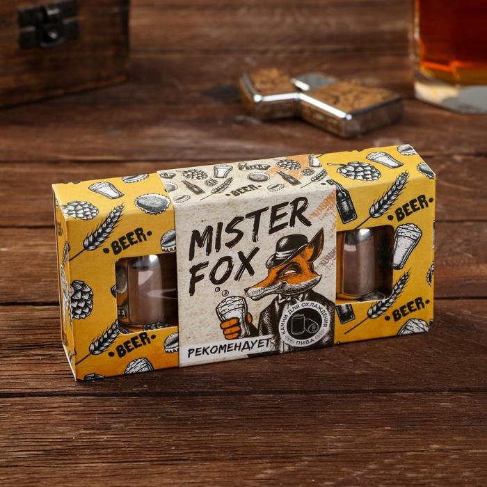 Камни для охлаждения Mister fox, 3 шт Камни для охлаждения Mister fox, 3 шт