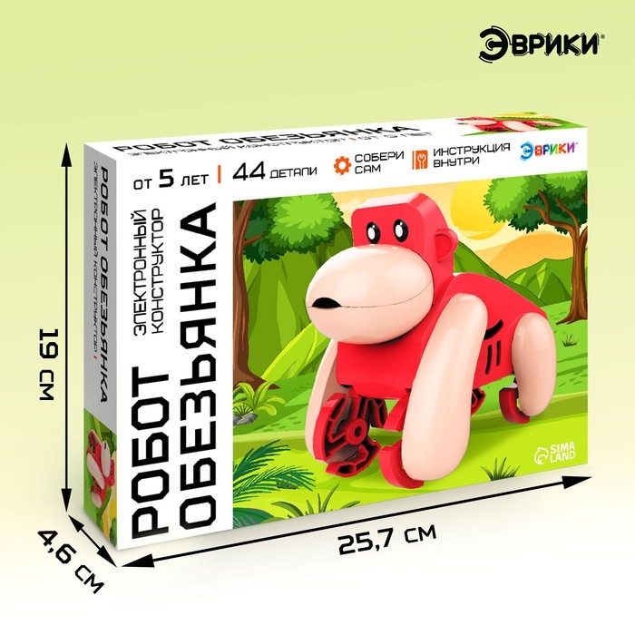 Электронный конструктор «Робот обезьянка», работает от батарейки, 44 детали Электронный конструктор «Робот обезьянка», работает от батарейки, 44 детали