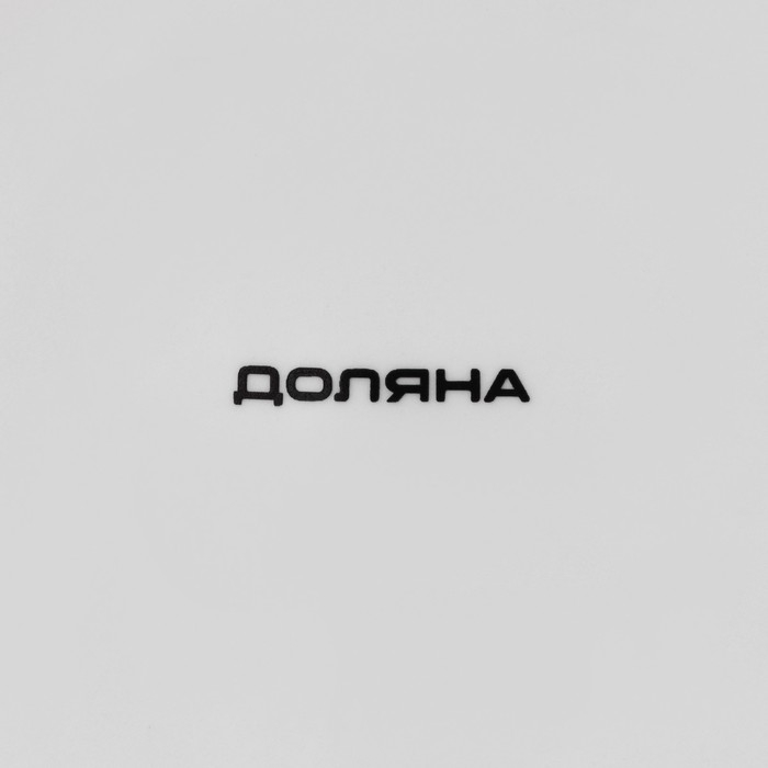 Тарелка фарфоровая обеденная Доляна &laquo;Роза&raquo;, d=25,5 см, цвет белый