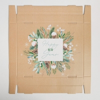 Коробка подарочная новогодняя складная «Тепла и уюта», 31,2 х 25,6 х 16,1 см, Новый год Коробка подарочная новогодняя складная «Тепла и уюта», 31,2 х 25,6 х 16,1 см, Новый год