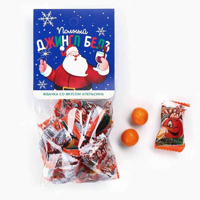 Жевательная резинка «Полный джингл белз» с начинкой и ароматом апельсина, 50 г. Жевательная резинка «Полный джингл белз» с начинкой и ароматом апельсина, 50 г.
