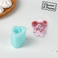 Силиконовый молд &laquo;Ангелочек задумался&raquo;, 3,6&times;2,7&times;3,7 см, цвет бирюзовый