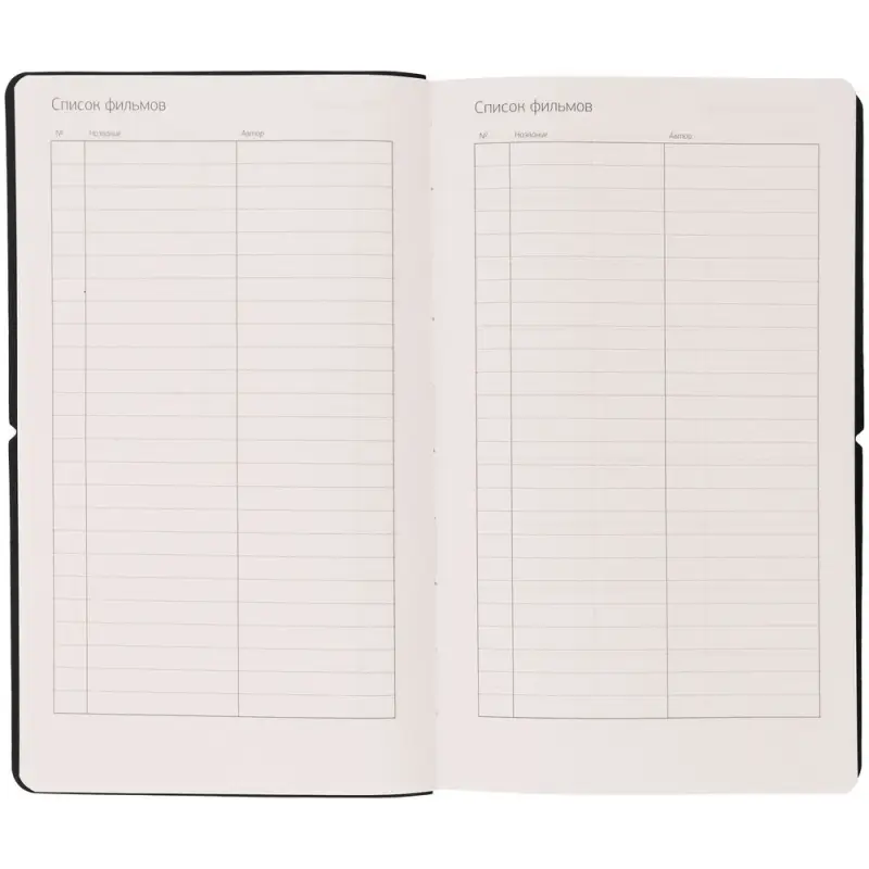 Ежедневник Nubuk, недатированный, бирюзовый