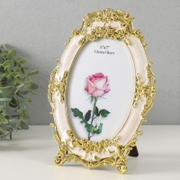 Фоторамка пластик под металл 13х18 см "Нежные розы" золото и перламутр 1х16,8х23,3 см Фоторамка пластик под металл 13х18 см "Нежные розы" золото и перламутр 1х16,8х23,3 см