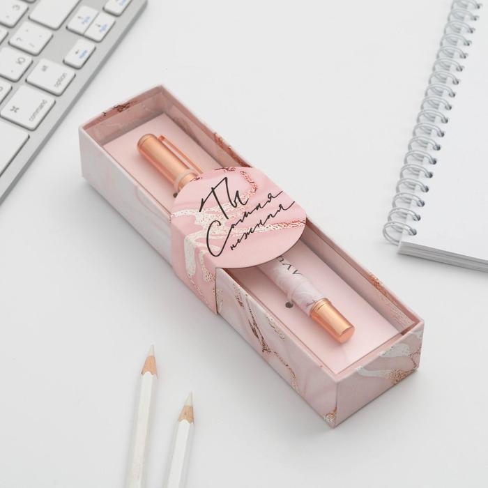 Ручка металл «Ты самая нежная» Ручка металл «Ты самая нежная»