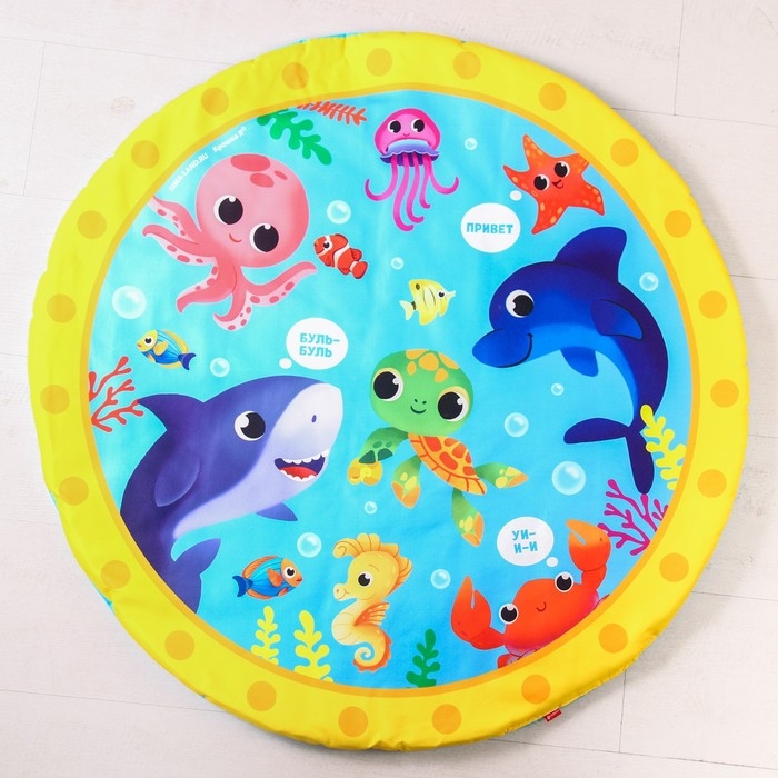 Развивающий коврик с дугами &laquo;Морские животные&raquo;, 85х85 см, Крошка Я