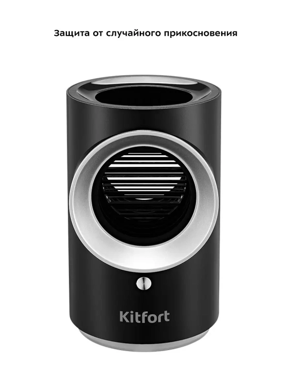 Антимоскитная лампа от насекомых КТ-4019 - 2,5 Вт