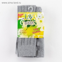 Леггинсы детские, цвет серый, рост 134-140