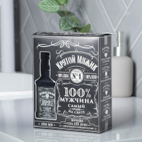 Подарочный набор косметики &laquo;Крутой мужик&raquo;, гель для душа 250 мл и мочалка,HARD LINE