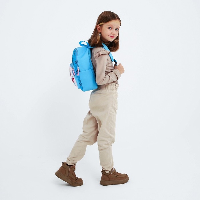 Рюкзак детский для девочки с карманом &laquo;Ролики&raquo;, 30 х 22 х 10 см